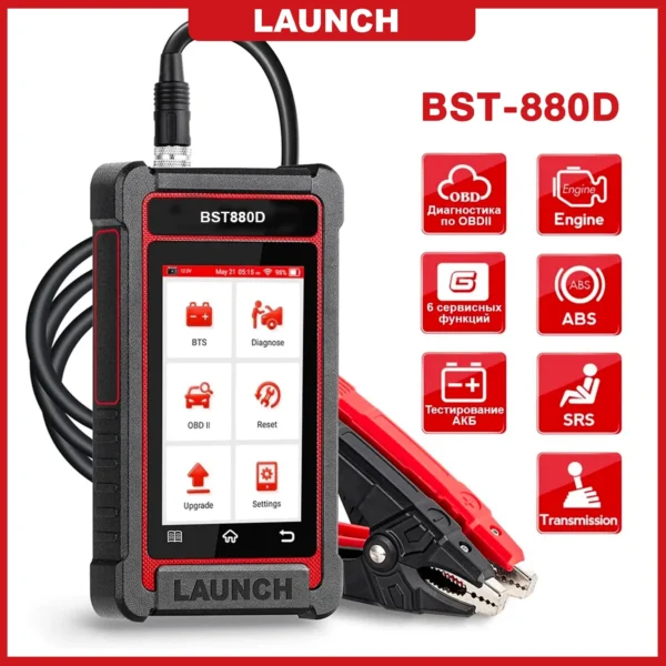 Launch BST-880D Smart Battery Test Tool
