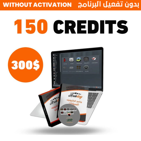 Electronic Cars - 150 CREDITS