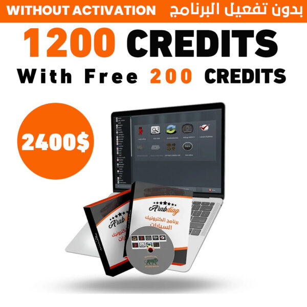 Electronic Cars - 1200 CREDITS [GET 200 CREDITS FOR FREE]