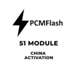 PCMflash - 51 Module China Activation