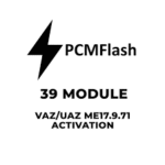 PCMflash - 39 Module VAZ / UAZ ME17.9.71 Activation